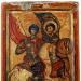 Святой георгий - молитва святому георгию победоносцу на победу Георгий победоносец история жизни